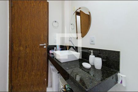 Apartamento à venda com 168m², 3 quartos e 2 vagas Apartamento à venda com 168m², 3 quartos e 2 vagasBanheiro