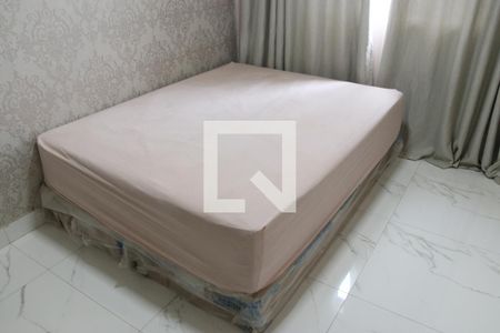 Apartamento para alugar com 75m², 3 quartos e 1 vagaSuíte