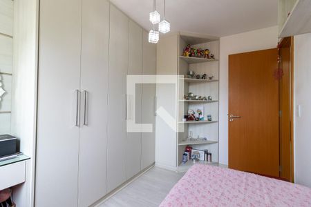 Apartamento à venda com 98m², 3 quartos e 1 vaga Apartamento à venda com 98m², 3 quartos e 1 vagaQuarto 2