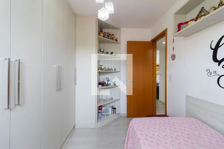 Apartamento à venda com 98m², 3 quartos e 1 vaga Apartamento à venda com 98m², 3 quartos e 1 vagaQuarto 2