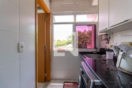 Apartamento à venda com 98m², 3 quartos e 1 vaga Apartamento à venda com 98m², 3 quartos e 1 vagaÁrea de Serviço