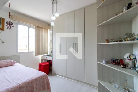 Apartamento à venda com 98m², 3 quartos e 1 vaga Apartamento à venda com 98m², 3 quartos e 1 vagaQuarto 2