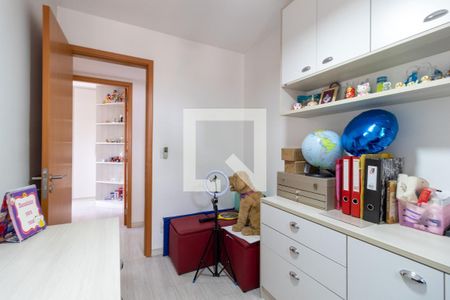 Apartamento à venda com 98m², 3 quartos e 1 vaga Apartamento à venda com 98m², 3 quartos e 1 vagaQuarto 1