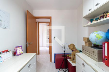 Apartamento à venda com 98m², 3 quartos e 1 vaga Apartamento à venda com 98m², 3 quartos e 1 vagaQuarto 1