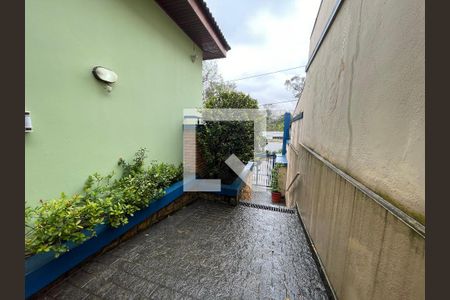 Casa de condomínio para alugar com 454m², 5 quartos e 6 vagas Casa de condomínio para alugar com 454m², 5 quartos e 6 vagasEntrada