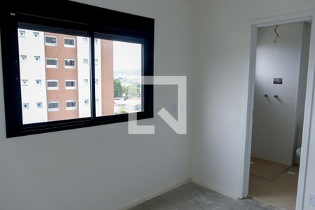 Apartamento à venda com 95m², 2 quartos e 2 vagas Apartamento à venda com 95m², 2 quartos e 2 vagasQuarto 2 - Suíte