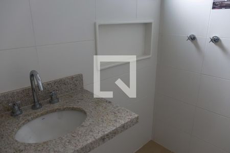 Apartamento à venda com 95m², 2 quartos e 2 vagas Apartamento à venda com 95m², 2 quartos e 2 vagasBanheiro da Suíte 2