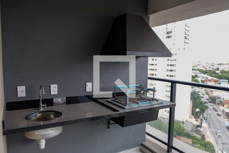 Apartamento à venda com 95m², 2 quartos e 2 vagas Apartamento à venda com 95m², 2 quartos e 2 vagasSacada