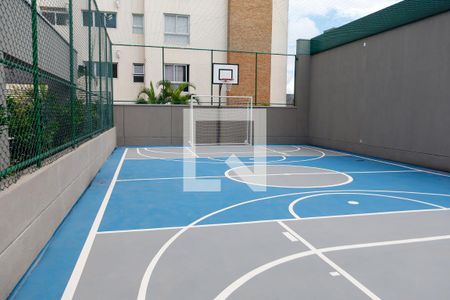 Apartamento à venda com 95m², 2 quartos e 2 vagas Apartamento à venda com 95m², 2 quartos e 2 vagasQuadra