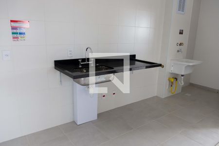 Apartamento à venda com 95m², 2 quartos e 2 vagas Apartamento à venda com 95m², 2 quartos e 2 vagasCozinha