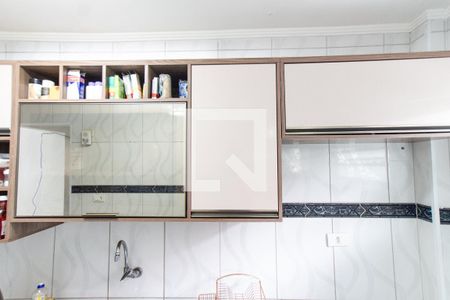 Apartamento à venda com 50m², 2 quartos e 1 vagaCozinha e Área de Serviço