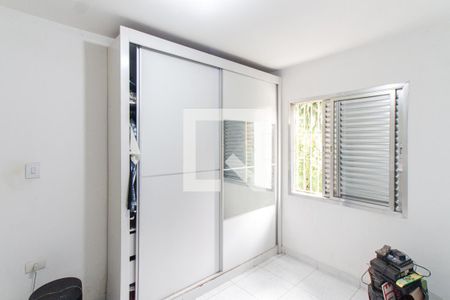 Apartamento à venda com 50m², 2 quartos e 1 vagaQuarto 2