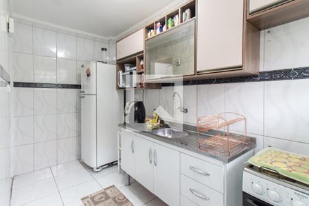 Apartamento à venda com 50m², 2 quartos e 1 vagaCozinha e Área de Serviço