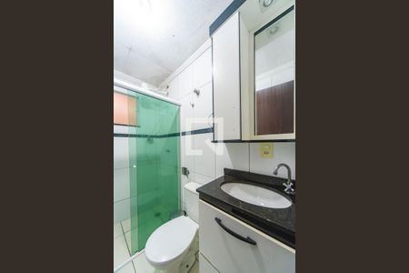 Apartamento à venda com 85m², 3 quartos e 2 vagas Apartamento à venda com 85m², 3 quartos e 2 vagasBanheiro Social