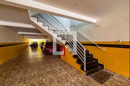 Apartamento à venda com 85m², 3 quartos e 2 vagas Apartamento à venda com 85m², 3 quartos e 2 vagasGaragem