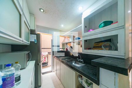Apartamento à venda com 85m², 3 quartos e 2 vagas Apartamento à venda com 85m², 3 quartos e 2 vagasCozinha