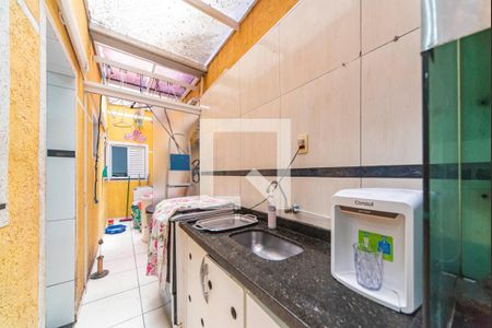 Apartamento à venda com 85m², 3 quartos e 2 vagas Apartamento à venda com 85m², 3 quartos e 2 vagasÁrea Gourmet