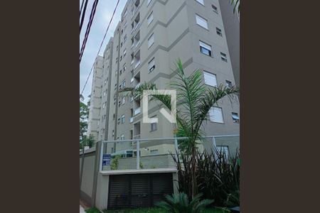 Apartamento à venda com 80m², 2 quartos e 1 vaga Apartamento à venda com 80m², 2 quartos e 1 vagaFachada do bloco