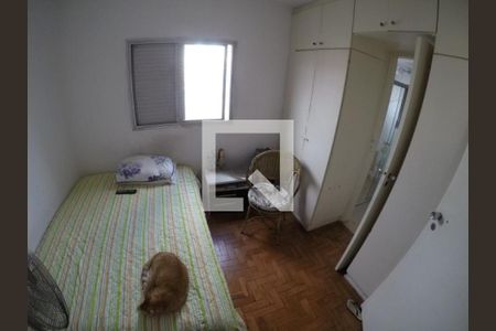Apartamento à venda com 1 quarto, 43m² em Campos Elíseos, São Paulo