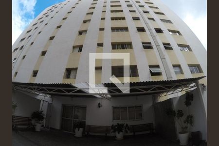 Apartamento à venda com 1 quarto, 43m² em Campos Elíseos, São Paulo