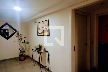 Apartamento à venda com 126m², 2 quartos e 1 vagaÁrea comum