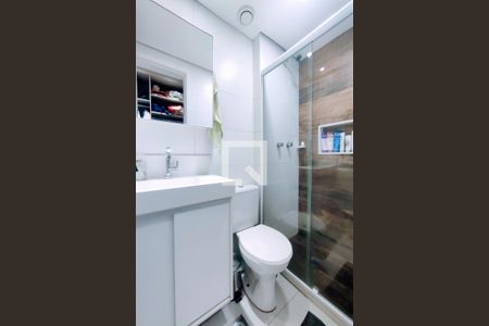 Apartamento à venda com 126m², 2 quartos e 1 vaga1º Pav Banheiro da Suite 1