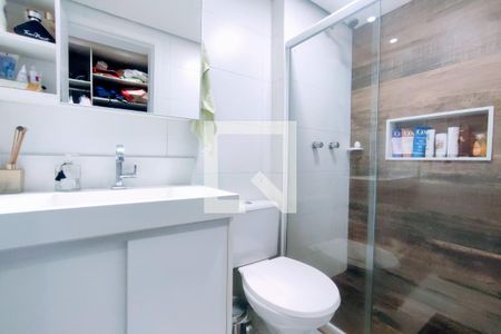 Apartamento à venda com 126m², 2 quartos e 1 vaga1º Pav Banheiro da Suite 1