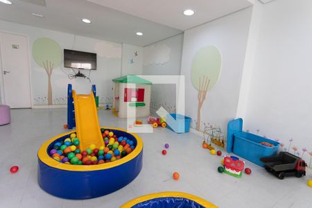 Apartamento à venda com 47m², 2 quartos e 1 vaga Apartamento à venda com 47m², 2 quartos e 1 vagaBrinquedoteca