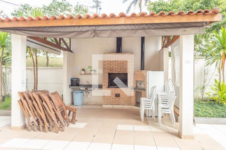 Apartamento à venda com 47m², 2 quartos e 1 vaga Apartamento à venda com 47m², 2 quartos e 1 vagaÁrea comum - Churrasqueira