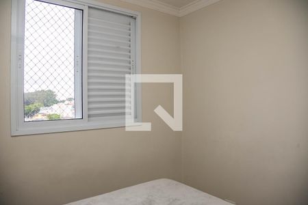 Apartamento à venda com 47m², 2 quartos e 1 vaga Apartamento à venda com 47m², 2 quartos e 1 vagaQuarto 2