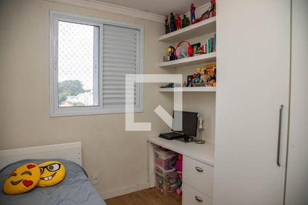 Apartamento à venda com 47m², 2 quartos e 1 vaga Apartamento à venda com 47m², 2 quartos e 1 vagaQuarto 2