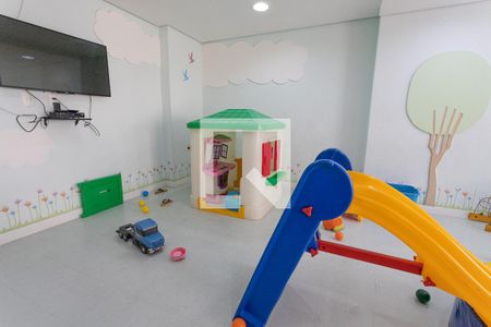 Apartamento à venda com 47m², 2 quartos e 1 vaga Apartamento à venda com 47m², 2 quartos e 1 vagaBrinquedoteca