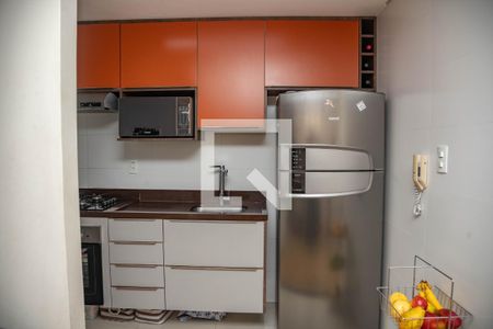 Apartamento à venda com 47m², 2 quartos e 1 vaga Apartamento à venda com 47m², 2 quartos e 1 vagaCozinha