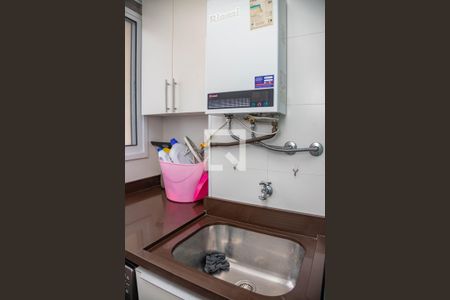 Apartamento à venda com 47m², 2 quartos e 1 vaga Apartamento à venda com 47m², 2 quartos e 1 vagaÁrea de serviço