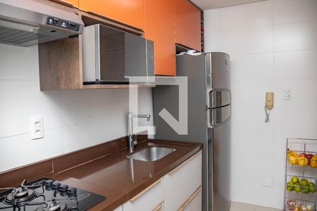 Apartamento à venda com 47m², 2 quartos e 1 vaga Apartamento à venda com 47m², 2 quartos e 1 vagaCozinha