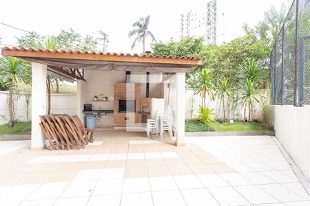 Apartamento à venda com 47m², 2 quartos e 1 vaga Apartamento à venda com 47m², 2 quartos e 1 vagaÁrea comum - Churrasqueira