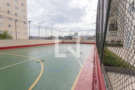Apartamento à venda com 47m², 2 quartos e 1 vaga Apartamento à venda com 47m², 2 quartos e 1 vagaQuadra Esportiva