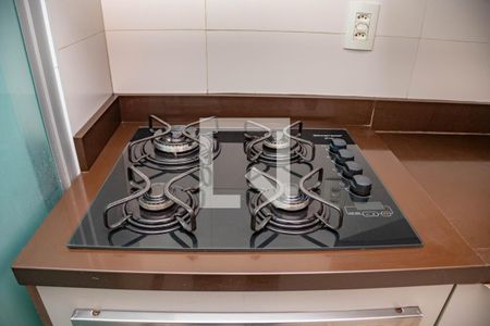 Apartamento à venda com 47m², 2 quartos e 1 vaga Apartamento à venda com 47m², 2 quartos e 1 vagaCozinha