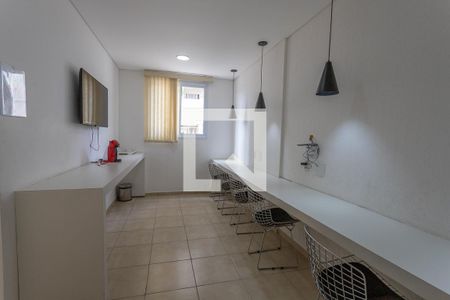 Apartamento à venda com 47m², 2 quartos e 1 vaga Apartamento à venda com 47m², 2 quartos e 1 vagaHome office