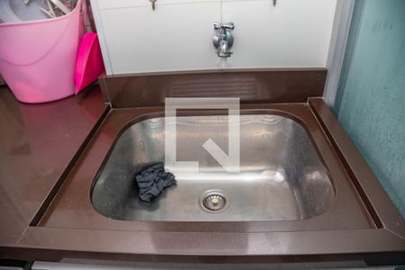 Apartamento à venda com 47m², 2 quartos e 1 vaga Apartamento à venda com 47m², 2 quartos e 1 vagaÁrea de serviço