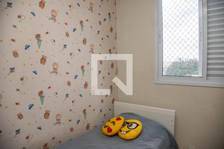 Apartamento à venda com 47m², 2 quartos e 1 vaga Apartamento à venda com 47m², 2 quartos e 1 vagaQuarto 2