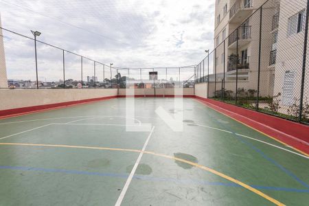 Apartamento à venda com 47m², 2 quartos e 1 vaga Apartamento à venda com 47m², 2 quartos e 1 vagaQuadra Esportiva