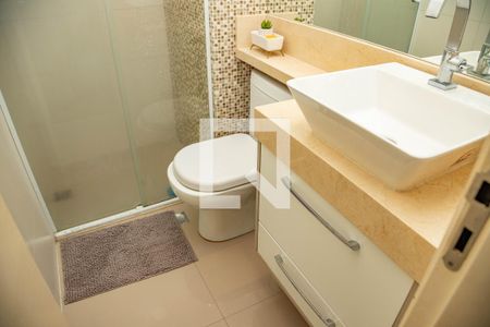 Apartamento à venda com 47m², 2 quartos e 1 vaga Apartamento à venda com 47m², 2 quartos e 1 vagaBanheiro