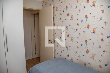 Apartamento à venda com 47m², 2 quartos e 1 vaga Apartamento à venda com 47m², 2 quartos e 1 vagaQuarto 2