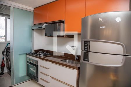 Apartamento à venda com 47m², 2 quartos e 1 vaga Apartamento à venda com 47m², 2 quartos e 1 vagaCozinha