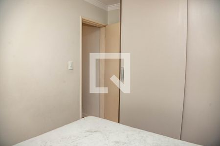Apartamento à venda com 47m², 2 quartos e 1 vaga Apartamento à venda com 47m², 2 quartos e 1 vagaQuarto 1