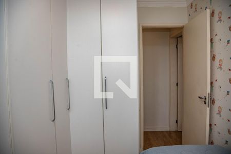 Apartamento à venda com 47m², 2 quartos e 1 vaga Apartamento à venda com 47m², 2 quartos e 1 vagaQuarto 2