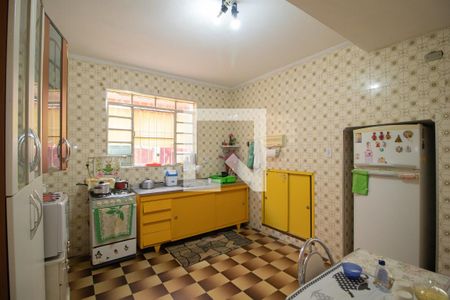 Casa à venda com 111m², 4 quartos e 2 vagas Casa à venda com 111m², 4 quartos e 2 vagasCozinha 1