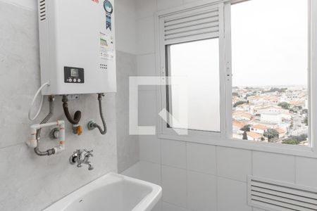 Apartamento para alugar com 47m², 2 quartos e 1 vagaÁrea de Serviço