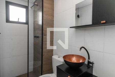 Apartamento para alugar com 47m², 2 quartos e 1 vagaBanheiro